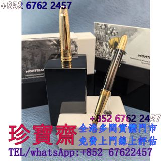 （分類：）位於 。 由 tel-85267622457 提交（商品編號 1458762114，圖片 1）。簡介： 。
