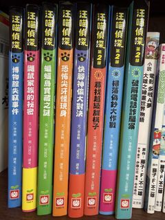 （分類：）位於 。 由 Peonylala 提交（商品編號 1458746533，圖片 1）。簡介： 。