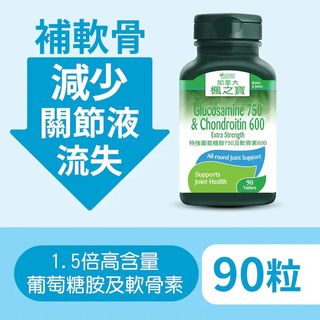 （分類：）位於 。 由 sellsaleman01 提交（商品編號 1458846974，圖片 1）。簡介： 。