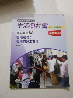 （分類：）位於 。 由 wildmountain.75a3ca 提交（商品編號 1458745333，圖片 1）。簡介： 。