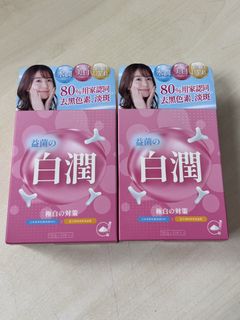 （分類：）位於 。 由 living_corner 提交（商品編號 1458766489，圖片 1）。簡介： 。