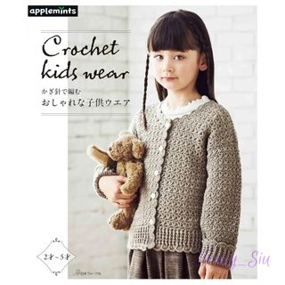 （分類：）位於 。 由 tracy_siu 提交（商品編號 1458772580，圖片 1）。簡介： 。