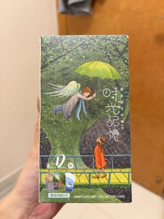 （分類：）位於 。 由 sukibb_tam 提交（商品編號 1458834204，圖片 1）。簡介： 。
