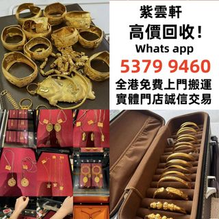 （分類：）位於 。 由 ymq666999350870 提交（商品編號 1458786325，圖片 1）。簡介： 。