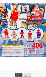 （分類：）位於 。 由 ah010105 提交（商品編號 1458861561，圖片 1）。簡介： 。