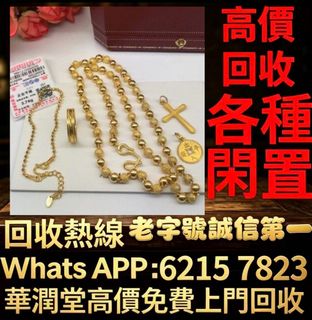 （分類：）位於 。 由 qwe886 提交（商品編號 1458723049，圖片 1）。簡介： 。