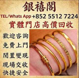 （分類：）位於 。 由 wuaa112329195 提交（商品編號 1458759371，圖片 1）。簡介： 。