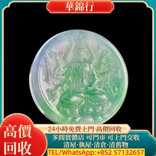 （分類：）位於 。 由 wagamhang 提交（商品編號 1458715482，圖片 1）。簡介： 。