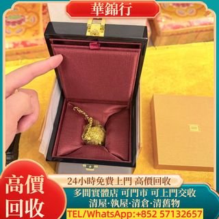 （分類：）位於 。 由 wagamhang 提交（商品編號 1458754405，圖片 1）。簡介： 。
