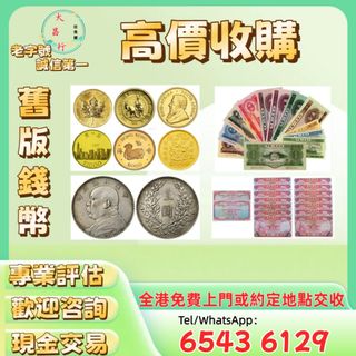 （分類：）位於 。 由 zishan512247504 提交（商品編號 1458729791，圖片 1）。簡介： 。