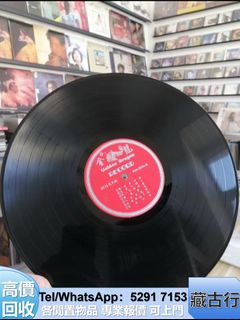 （分類：）位於 。 由 brig2635 提交（商品編號 1458764977，圖片 1）。簡介： 。
