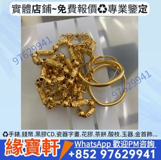 （分類：）位於 。 由 ws97629941 提交（商品編號 1458720355，圖片 1）。簡介： 。