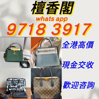 （分類：）位於 。 由 sd10011 提交（商品編號 1458694424，圖片 1）。簡介： 。