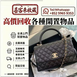 （分類：）位於 。 由 lili886 提交（商品編號 1458735279，圖片 1）。簡介： 。