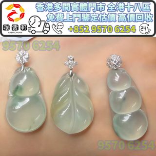 （分類：）位於 。 由 lxx70844912 提交（商品編號 1458746339，圖片 1）。簡介： 。