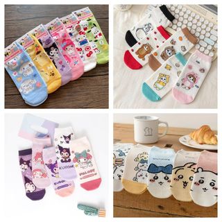 （分類：）位於 。 由 luckybaby_123 提交（商品編號 1458740647，圖片 1）。簡介： 。