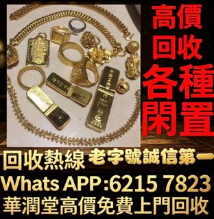 （分類：）位於 。 由 qwe886 提交（商品編號 1458722951，圖片 1）。簡介： 。