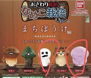 （分類：）位於 。 由 winwinwi 提交（商品編號 1458792656，圖片 1）。簡介： 。