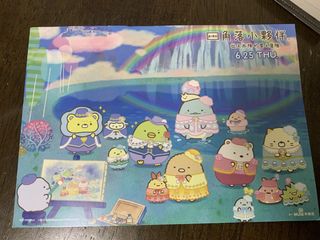 （分類：）位於 。 由 ccmtaka_nikobi 提交（商品編號 1458774820，圖片 1）。簡介： 。