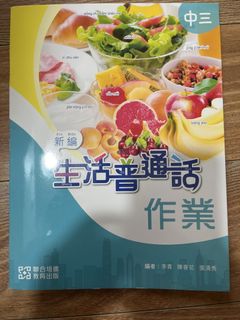 （分類：）位於 。 由 slickchow 提交（商品編號 1458716356，圖片 1）。簡介： 。