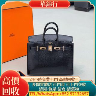 （分類：）位於 。 由 wagamhang 提交（商品編號 1458757405，圖片 1）。簡介： 。