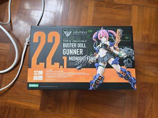 （分類：）位於 。 由 liverabbittrf 提交（商品編號 1458767022，圖片 1）。簡介： 。