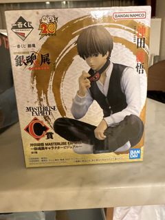 （分類：）位於 。 由 hymen_destroyer 提交（商品編號 1458838127，圖片 1）。簡介： 。