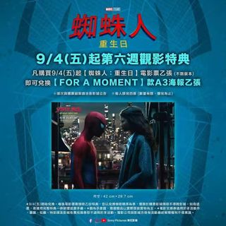 （分類：）位於 。 由 cycyhk 提交（商品編號 1458764820，圖片 1）。簡介： 。