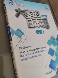（分類：）位於 。 由 oddwhale-4425 提交（商品編號 1458750961，圖片 1）。簡介： 。