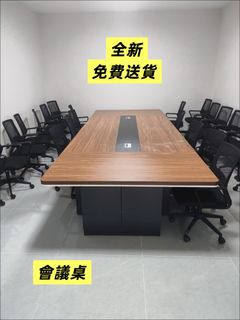 （分類：）位於 。 由 jiayushangmaohang 提交（商品編號 1458759361，圖片 1）。簡介： 。