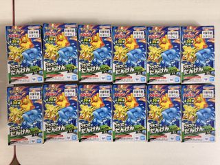 （分類：）位於 。 由 kakafatboy 提交（商品編號 1458815414，圖片 1）。簡介： 。