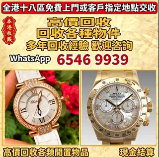 （分類：）位於 。 由 lpl26261266 提交（商品編號 1458787858，圖片 1）。簡介： 。