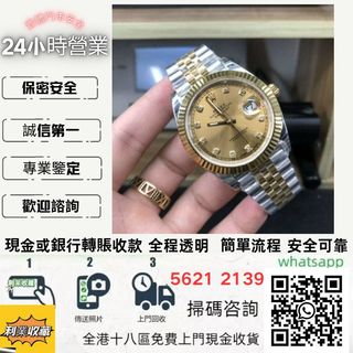 （分類：）位於 。 由 a958p 提交（商品編號 1458799889，圖片 1）。簡介： 。