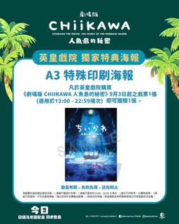 （分類：）位於 。 由 sooyaaaaoo_ 提交（商品編號 1458835285，圖片 1）。簡介： 。