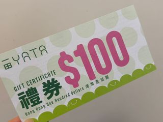 （分類：）位於 。 由 dorden 提交（商品編號 1458741989，圖片 1）。簡介： 。