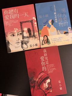 （分類：）位於 。 由 maybeeeeeeee 提交（商品編號 1458758726，圖片 1）。簡介： 。