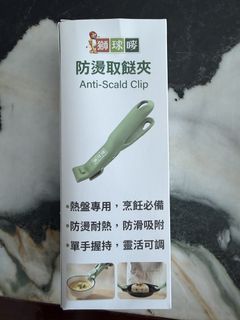 （分類：）位於 。 由 llcollector 提交（商品編號 1458707899，圖片 1）。簡介： 。