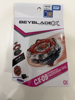 （分類：）位於 。 由 disneygirl_ 提交（商品編號 1458844679，圖片 1）。簡介： 。