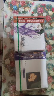 （分類：）位於 。 由 solomongizo 提交（商品編號 1458706881，圖片 1）。簡介： 。