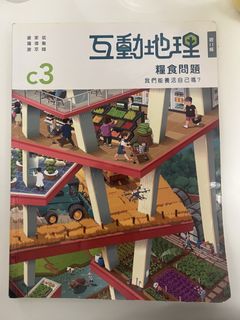 （分類：）位於 。 由 janice89277 提交（商品編號 1458768703，圖片 1）。簡介： 。