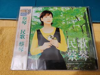 (Category: ) located in . Submitted by cheekyshooky (Listing ID 1458846264, Image 1). Description: .