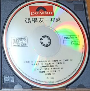 （分類：）位於 。 由 old_cd 提交（商品編號 1458700224，圖片 1）。簡介： 。
