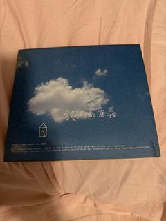 （分類：）位於 。 由 happyfc3323 提交（商品編號 1458830149，圖片 1）。簡介： 。