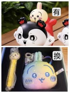 （分類：）位於 。 由 kittyting89 提交（商品編號 1458741953，圖片 1）。簡介： 。