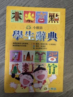（分類：）位於 。 由 temppura 提交（商品編號 1458766496，圖片 1）。簡介： 。