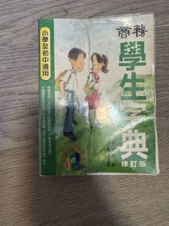（分類：）位於 。 由 temppura 提交（商品編號 1458765163，圖片 1）。簡介： 。
