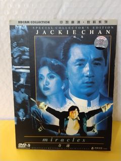 （分類：）位於 。 由 sellingataloss26 提交（商品編號 1458693575，圖片 1）。簡介： 。