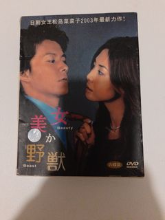 （分類：）位於 。 由 elisemc 提交（商品編號 1458778377，圖片 1）。簡介： 。