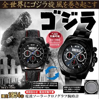 （分類：）位於 。 由 aurora.jp 提交（商品編號 1458729655，圖片 1）。簡介： 。