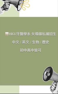 （分類：）位於 。 由 yyyt256112 提交（商品編號 1454883469，圖片 1）。簡介： 。